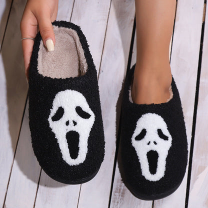 Halloween Cozy Slippers